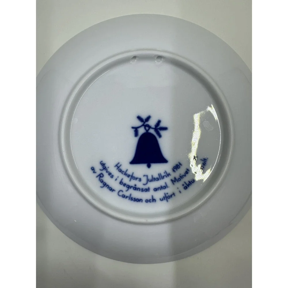 Hackerfors‎ Sweden Christmas Plate 1981 Blue White Winter Scene Wall Decor